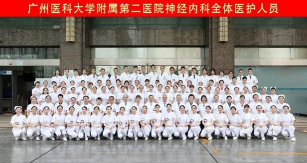 CEC6